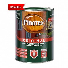 Пропитка для дерева Pinotex Original (Пинотекс Ориджинал)